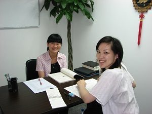 hsk