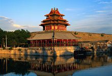 chinese language school