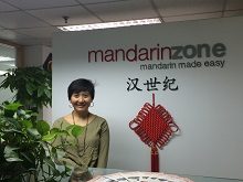 Joan-Liu
