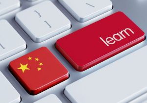 chinese language courses
