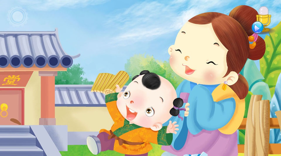 meng mu san qian