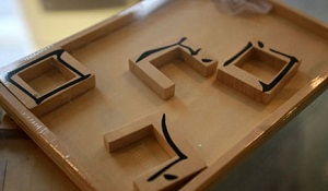 Chinese character learning concept