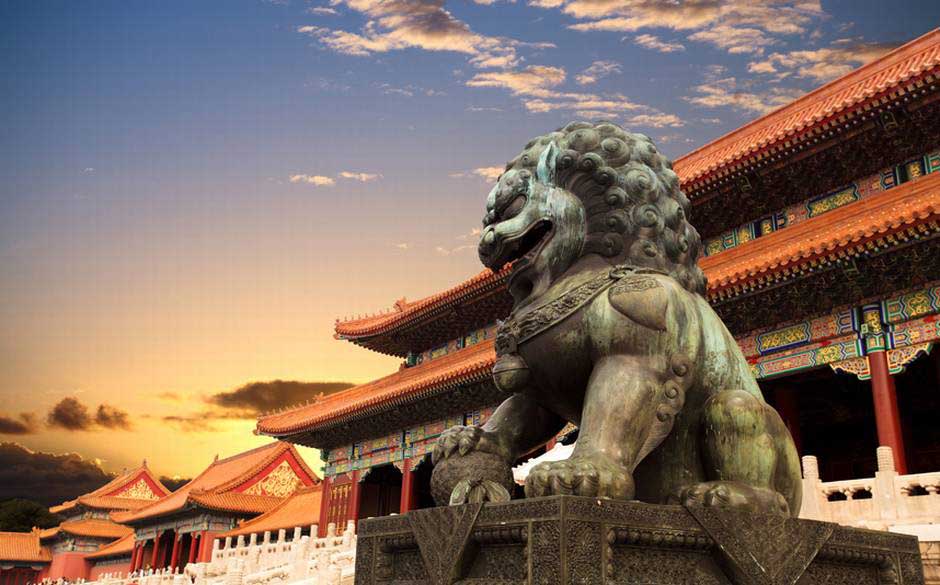 Forbidden City Beijing