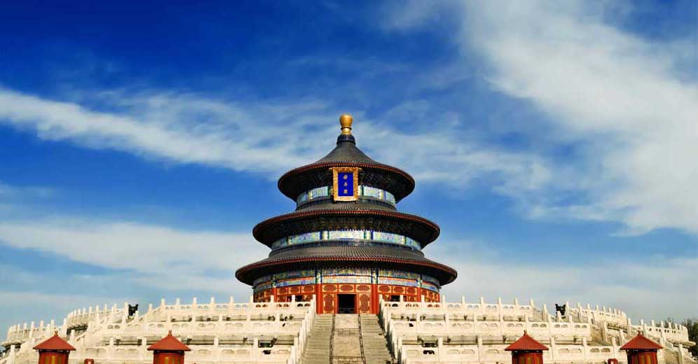 Beijing Temple of Heaven Tiantan Park