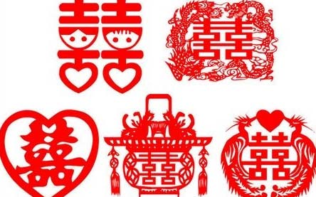 Chinese double happiness symbol wedding traditional decoration