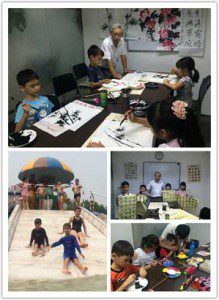 Chinese summer camp in Beijing