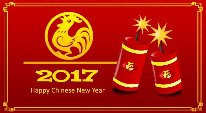 Chinese New Year!