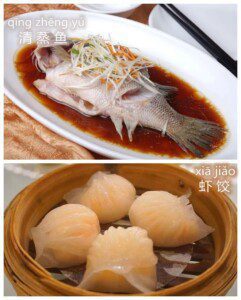guangdong cuisine