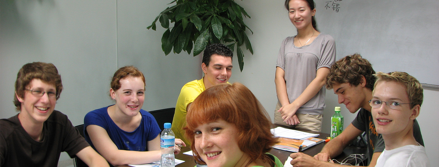 Cours de chinois