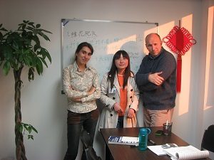 hsk