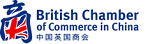 british chamber of commerce china