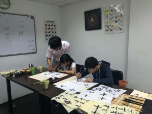 Chinese suummer camp Beijing