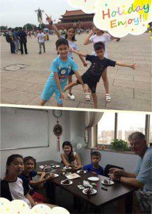 Chinese Summer camp in Beijing