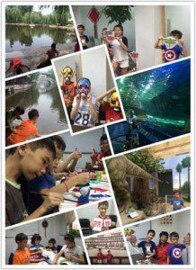 Chinese summer camp in Beijing