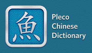 The 6 best apps to learn Chinese