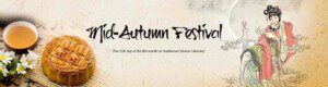 middle autume festival
