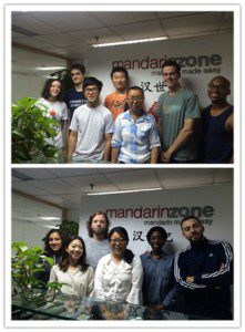 part-time chinese course1