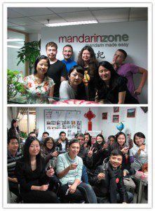 intensive chinese course2