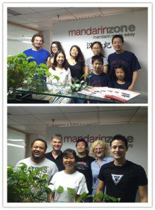 intensive chinese course1