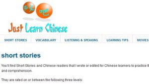 Online Resources for Learning Mandarin Chinese