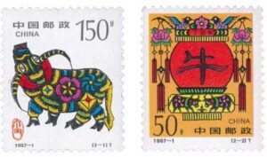 The Year of the Ox 2021