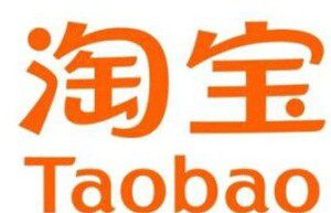 taobao logo