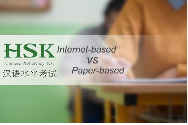 Paper-based HSK VS Internet-based HSK Test