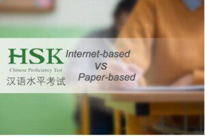 Paper-based HSK VS Internet-based HSK Test