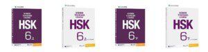 hsk-6