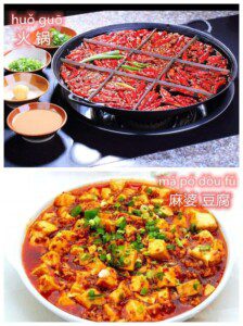 sichuan cuisine