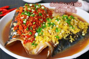 xiangcuisine