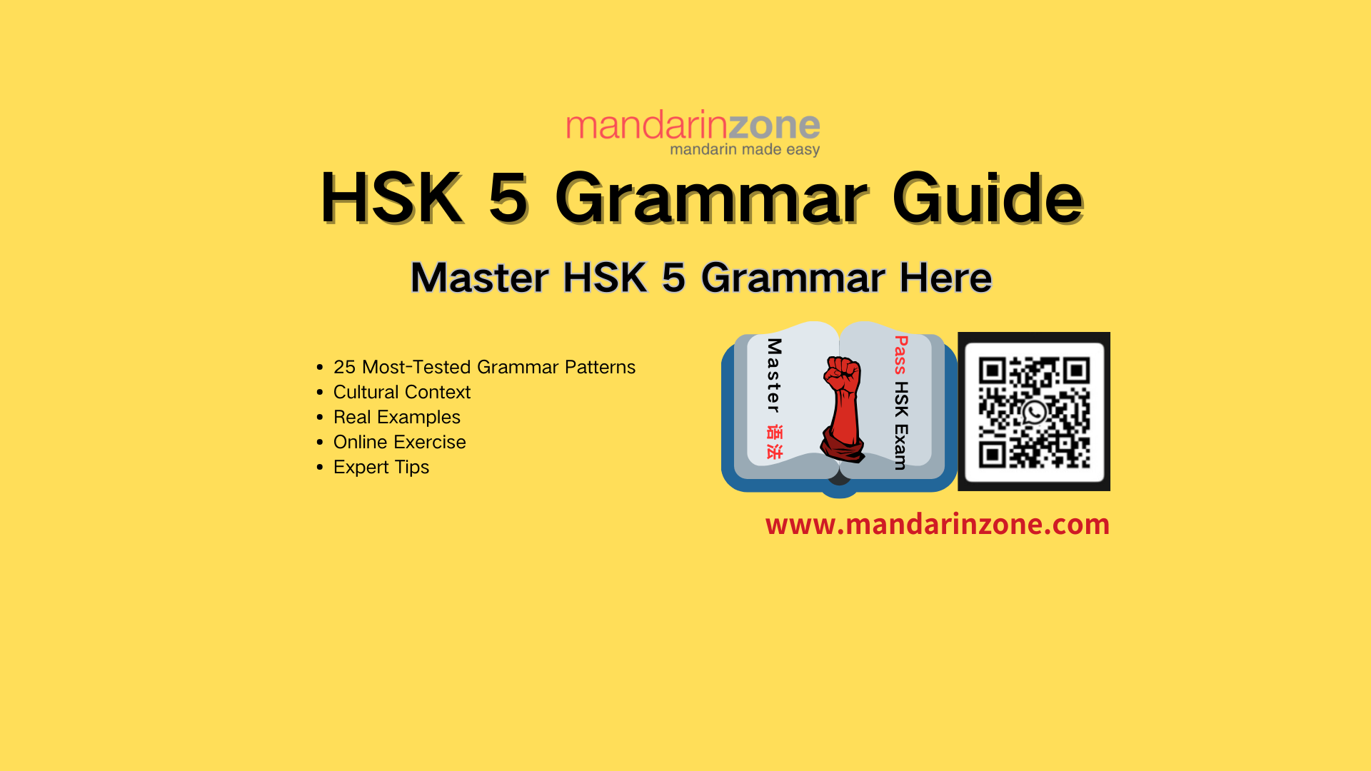 HSK 5 Grammar Guide: 25 Most-Tested Grammar Patterns (2025)