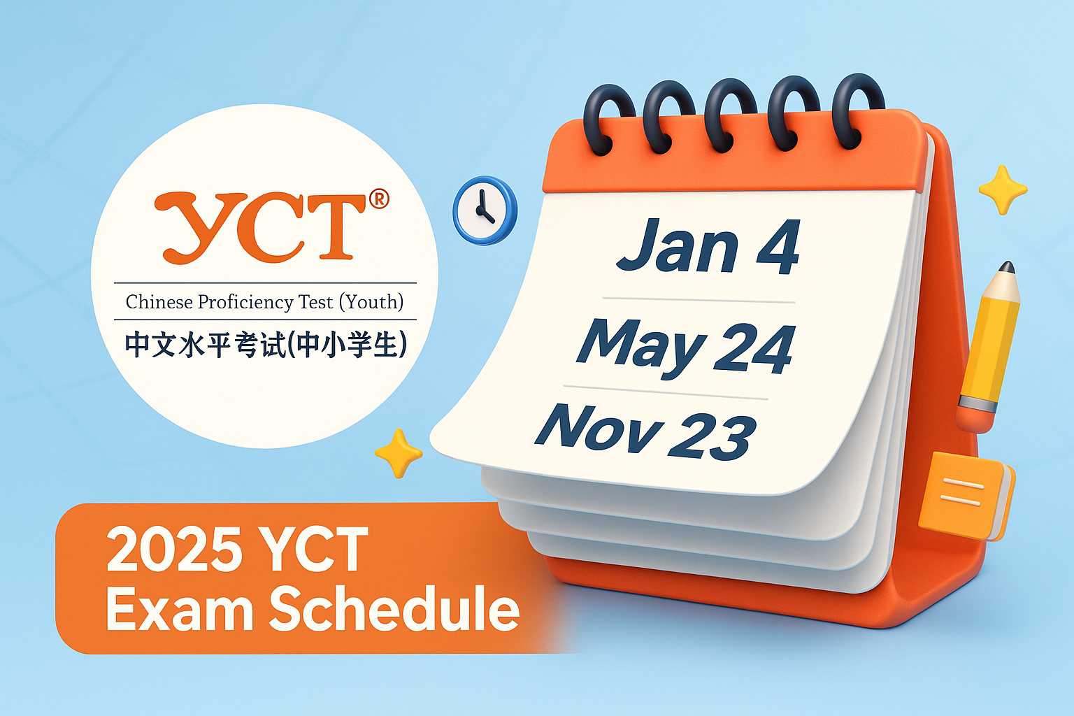 Cheerful 3-D illustration of the YCT logo beside a flip-desk calendar showing the 2025 exam dates