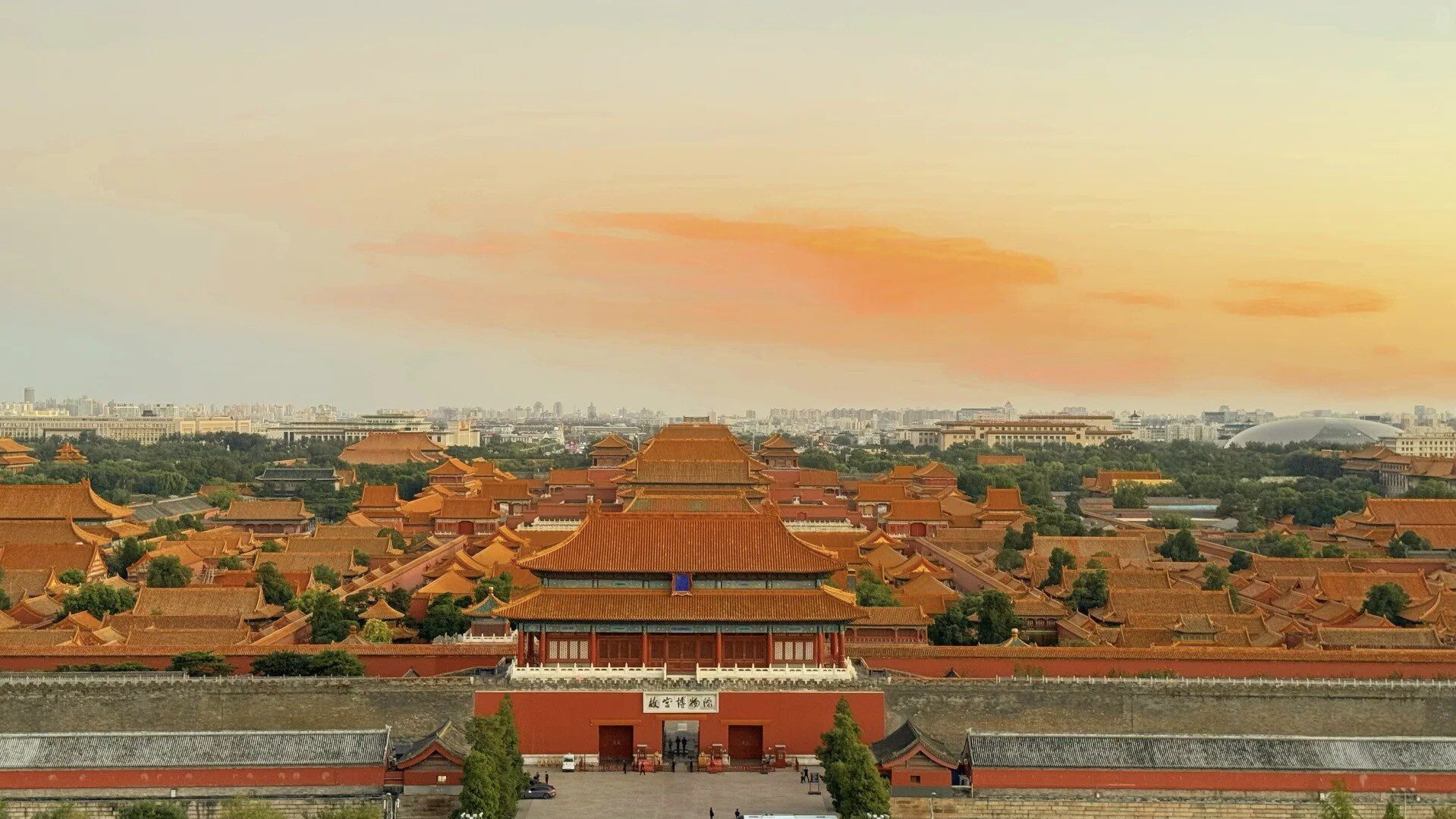 Learn Chinese in China | 17 Years Excellence | Mandarin Zone