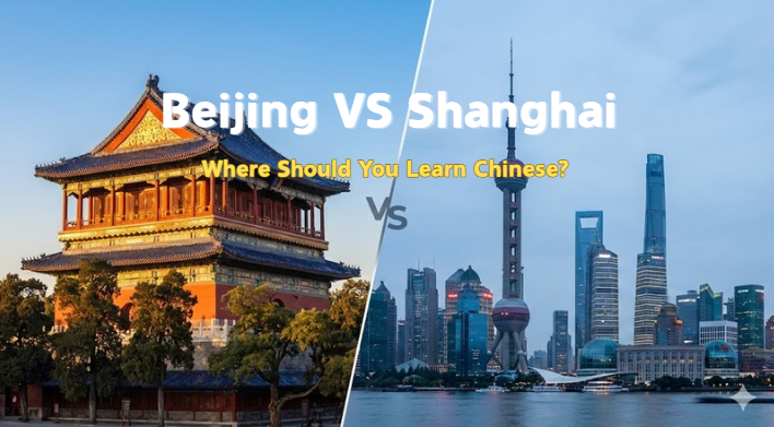 Learn Chinese in Beijing vs Shanghai: Why Americans Choose Beijing