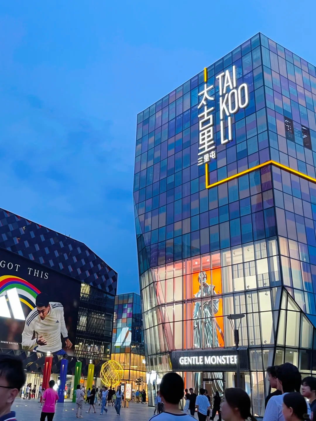 Things to Do Near Sanlitun: 6 Beijing Spots Locals Actually Go